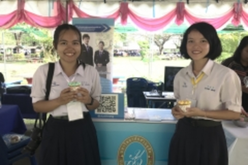 แนะแนว_180126_0009