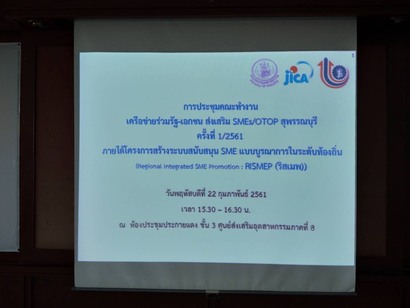 S__17645576