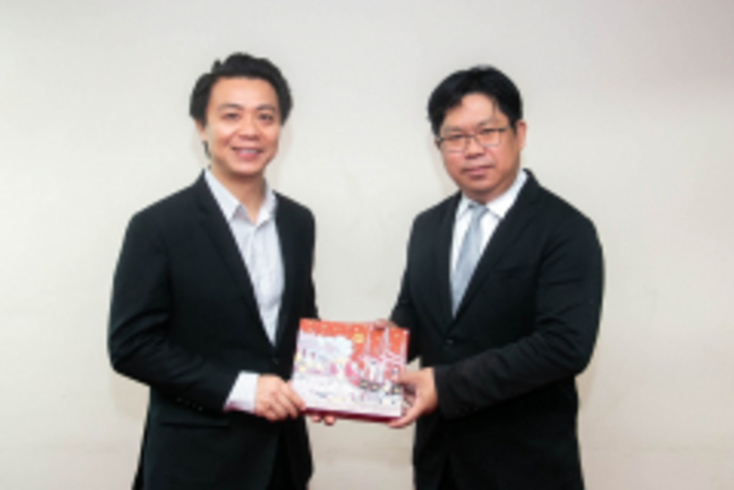 เศรษฐศาสตรบัณฑิต_190527_0029