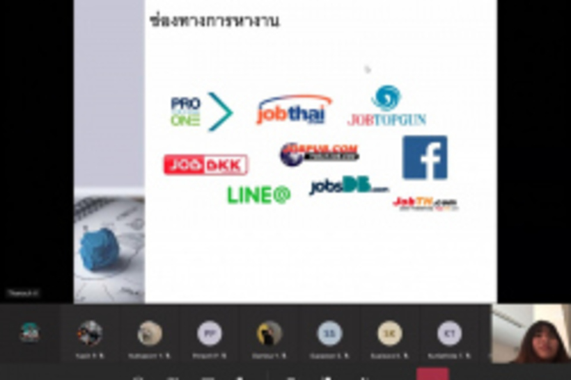 à¸‡à¸‡2_à¹’à¹‘à¹à¹”à¹’à¹–_34