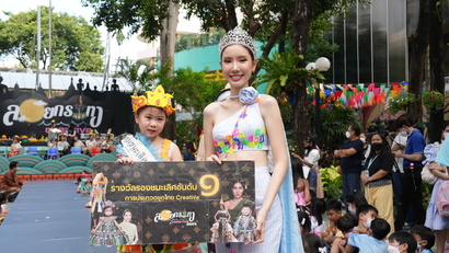 DSC08994_0