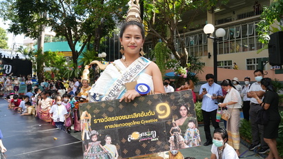 DSC09008_0