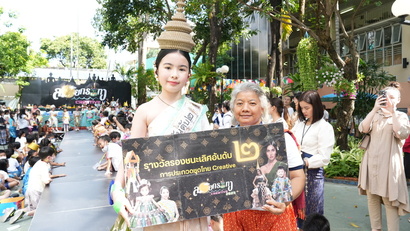 DSC09030_0