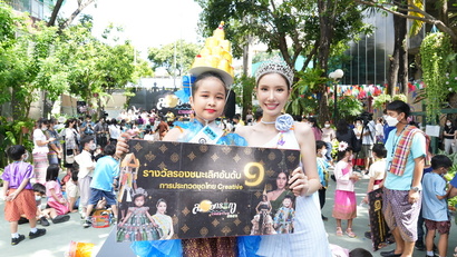 DSC09042_0
