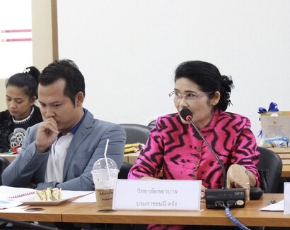 ประชุมเครือข่าย_171227_0008
