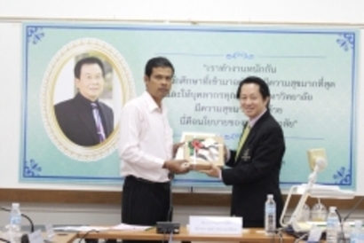 ประชุมเครือข่าย_171227_0011