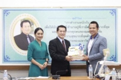 ประชุมเครือข่าย_171227_0014