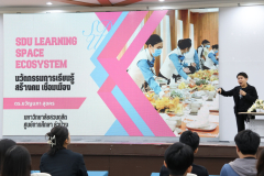 LINE_ALBUM_Fly-for-Safety-Learning-การบินวันที่-22.3.69_260324_95