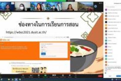 timeline_20220526_195925