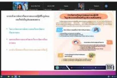 timeline_20220526_195927