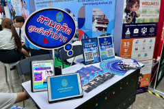 LINE_ALBUM_Dek-D-TCAS-Fair-69-Day-1_260427_1