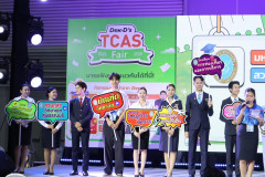 LINE_ALBUM_Dek-D-TCAS-Fair-69-Day-1_260427_24