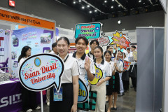 LINE_ALBUM_Dek-D-TCAS-Fair-69-Day-2_260427_1