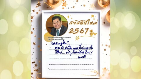 1-22