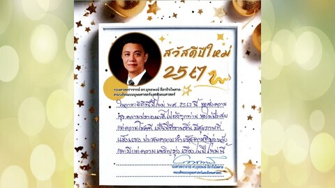 1-24