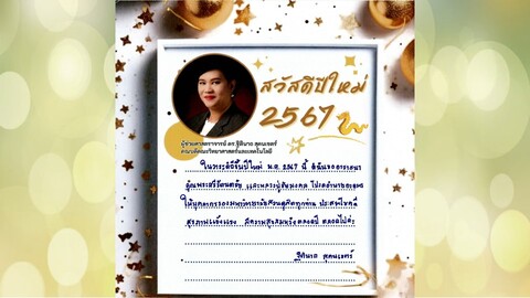 1-26