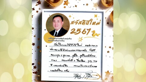 1-27