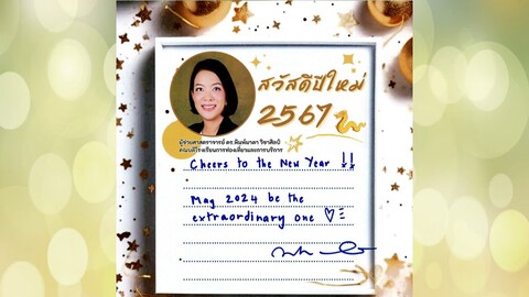 1-28