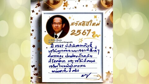 1-31