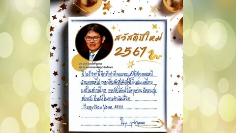 1-42