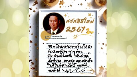 1-43