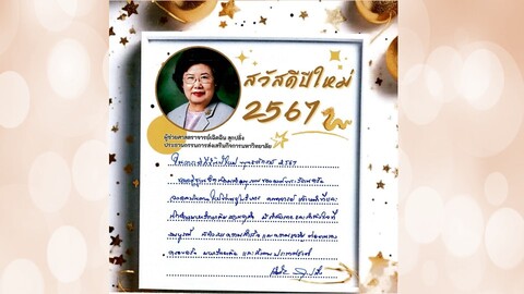 1-54