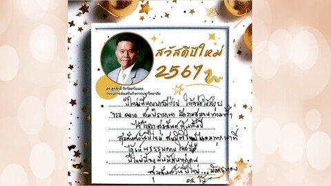 1-56