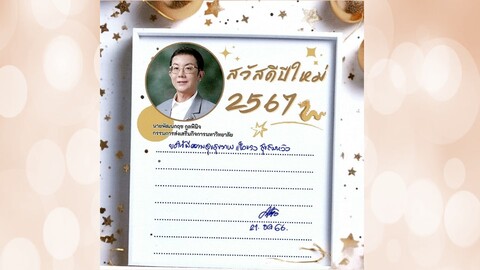 1-58