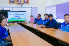 รูป-33