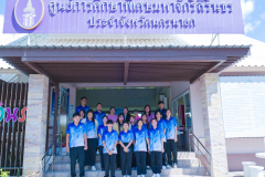 รูป-57