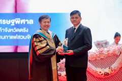 LINE_ALBUM_2025.10.27_251027_1