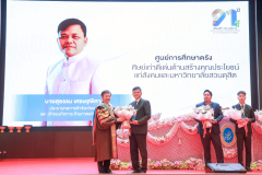 LINE_ALBUM_2025.10.27_251027_7