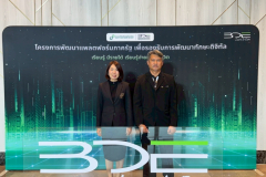 LINE_ALBUM_2026.2.26_260227_3