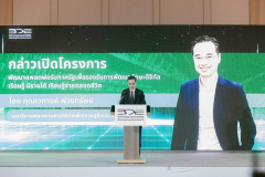 LINE_ALBUM_2026.2.26_260227_4