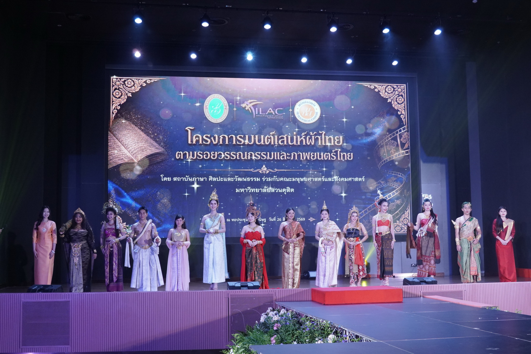 DSC08050_resize