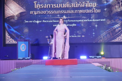 DSC06624_resize