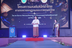 DSC06645_resize