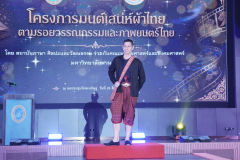 DSC06676_resize
