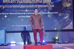 DSC06695_resize