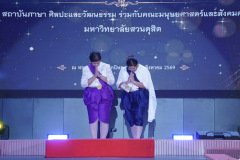 DSC07189_resize