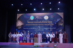 DSC07595_resize