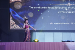 DSC07751_resize