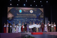 DSC08135_resize