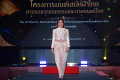 174_resize