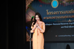 256_resize