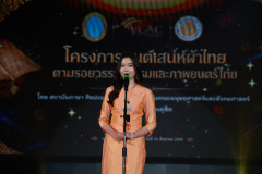 261_resize