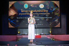 287_resize