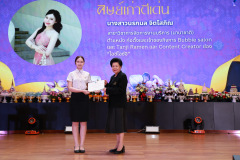 1X1A0753_resize