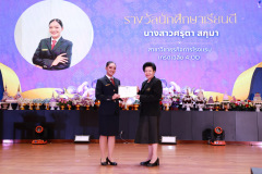 1X1A0768_resize