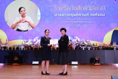 1X1A0770_resize